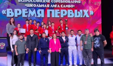 Серебро завоевали самбисты из школы № 25 в финальном этапе Всероссийских соревнований «Время первых»