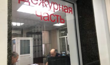 Поставщик игровых лабиринтов присвоил 1,6 млн рублей и исчез