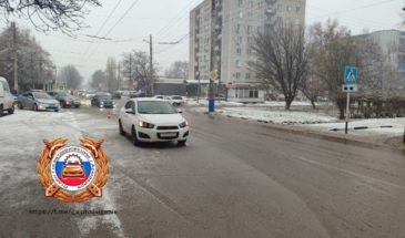 В Армавире снова ДТП с пострадавшими пешеходами