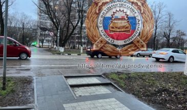 Снова ребёнок пострадал в ДТП