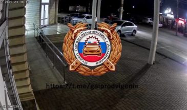 10-летняя девочка на самокате попала под машину