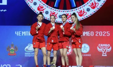 Татьяна Фёдорова привезла бронзу с чемпионата России по самбо