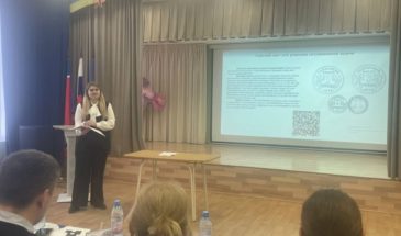 Сегодня учитель из Армавира Лиана Яровая проводит урок математики для учеников 7 класса краснодарского лицея № 48