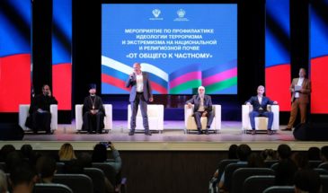 Создать телеграм-канал о конфессиях Армавира предложили студенты АТТС и медколледжа