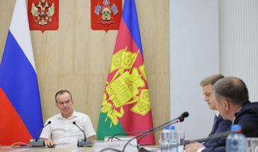 Важно пресекать завышение цен на догазификацию внутри участков, отметил губернатор Кубани