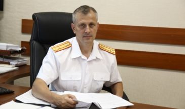 Руководитель Армавирского межрайонного следственного отдела СКР, назначен судьей Ростовского областного суда
