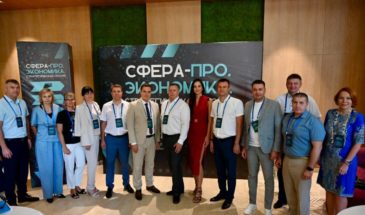 Краснодарский край представил свою формулу успеха в повышении производительности труда