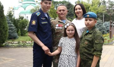 «Семьёй года» в России стали Андрей и Вера Даниловы