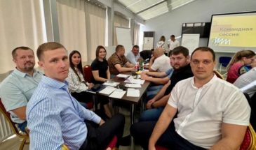 В Региональном центре компетенций Краснодарского края стартовала двухдневная стратегическая командная сессия