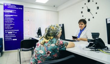 Здравоохранение Кубани переходит на бережливые стандарты