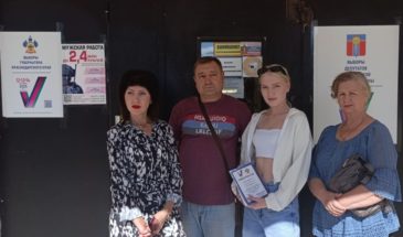 18-летняя Ангелина Шиханова впервые проголосовала на выборах