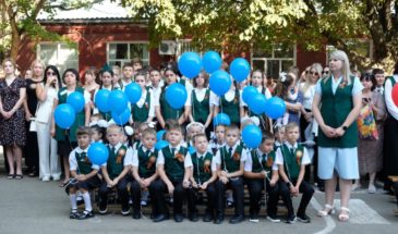 54 первоклассника сели за парты лицея № 11