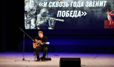 Стихи жителей Армавира прозвучали со сцены Городского дворца культуры