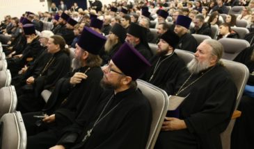 XI епархиальные духовно-образовательные чтения сегодня прошли в Городском Дворце культуры
