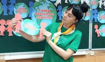 Виктория Дрогунова: «Учитель должен быть лидером»