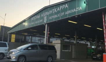 Детям до 14 лет для поездок в Абхазию потребуется загранпаспорт