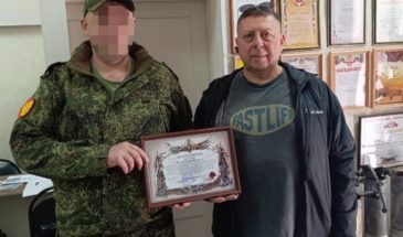 Предпринимателю Дмитрию Шевченко вручили благодарность от бойцов СВО