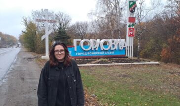 Какой корреспондент «АС» увидела Горловку, которая 11 лет подвергается обстрелам ВСУ?