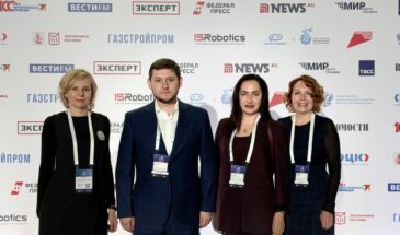 Делегация Краснодарского края приняла участие в работе VII форума «Производительность 360»