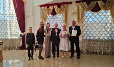 Золотой юбилей отметили Александр и Людмила Холодовы