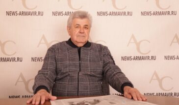 Александр Неговора: «Традиции Первого мая возродят бойцы СВО»