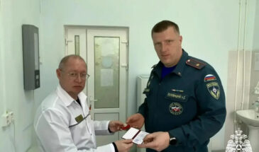 Спасатель Александр Лозовицкий получил медаль «Почётный донор России»
