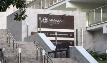 Здравница Сочи улучшает процесс подготовки номера к заселению гостей