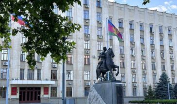 Руководству Краснодарского края ограничили выезд за пределы региона