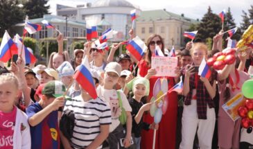 Куда пойти в Армавире сегодня и на выходных?