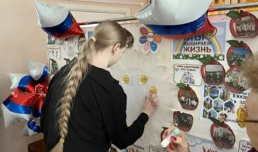 👨‍🏫 Подростков учили говорить «нет»