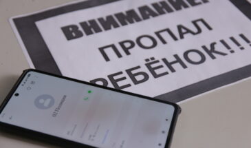 Почему подростки из благополучных семей убегают из дома?
