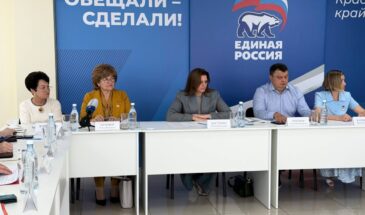 Кубань формирует новый стандарт детства: от пособий — к экосистеме возможностей