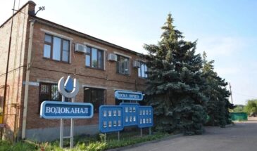 Ресурсоснабжающая организация Кавказского района на треть сократила время аварийно-восстановительных работ