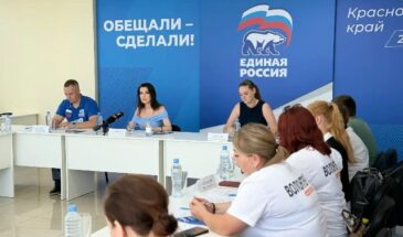 Кубань выстроила крупнейшую в России систему поддержки СВО