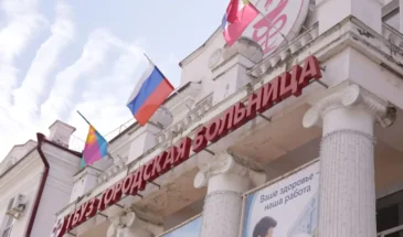 Штат городской больницы в этом году пополнился 14 новыми врачами