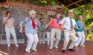 Лучших танцоров-пенсионеров определили вчера в Городском парке