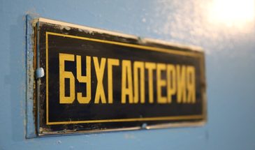 Когти, деньги, дихлофос. Дерзкое ограбление сейфа на откормкомбинате раскрыли за 26 дней