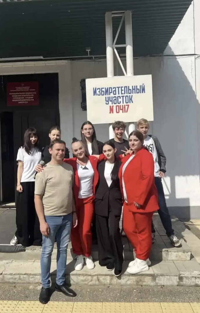 «Матушка-земля» прозвучала сегодня на избирательном участке школы № 2