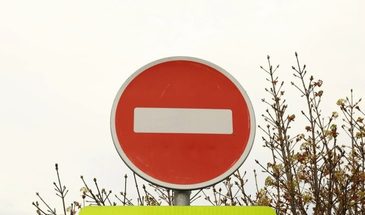 ️ Завтра перекроют дороги в центре Армавира