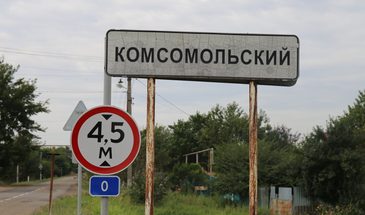 Тихая сила Комсомольского. В 40 километрах от Армавира есть посёлок, который местные любят не за удобства, а за людей