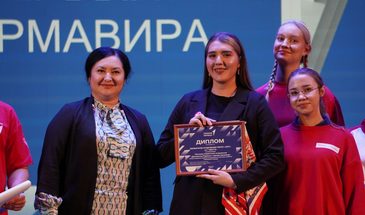 Больше 35 наград вручили на городской «Премии Первых»