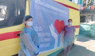 Бесплатно привиться от гриппа можно в выходные в мобильных пунктах