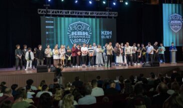 Две команды АГПУ прошли в полуфинал Центральной Кубанской лиги КВН 