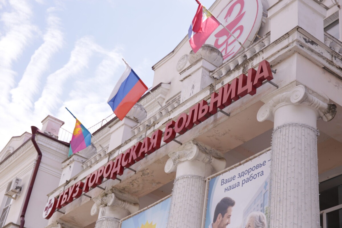 У главного врача городской больницы новый заместитель по поликлиническому разделу работы