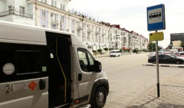 140 тысяч рублей вернули в бюджет Армавира после прокурорской проверки