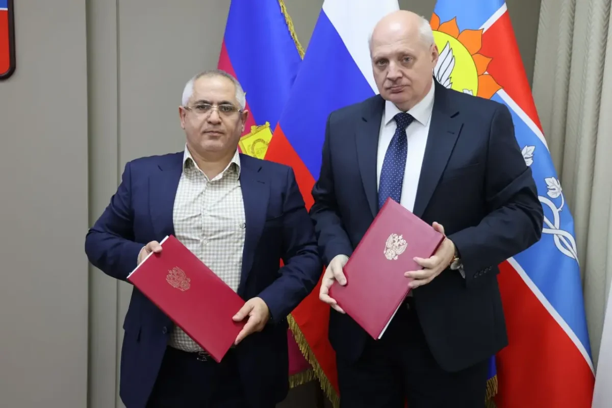 На территории асфальтного завода построят жилой микрорайон 