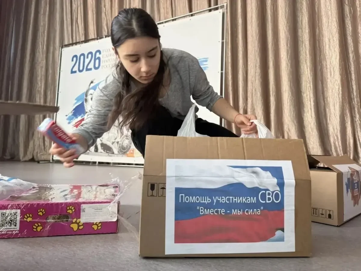 В школе № 7 собрали гуманитарную помощь для бойцов СВО