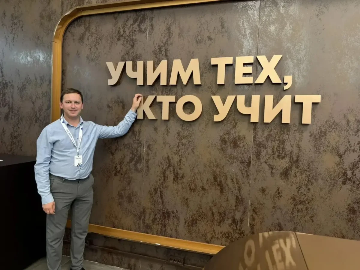 Армавирские учителя становятся наставниками для трудных подростков