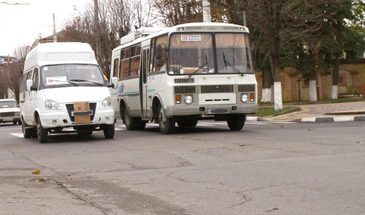 Как изменится общественный транспорт в Армавире?