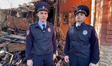 Спасшие людей при пожаре полицейские стали победителями премии «Поступок-2026»